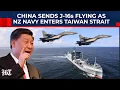 Lagu PLA Goes Into Strike Mode: China Blasts New Zealand for Entering Waters Near Taiwan During Patrol