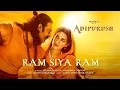 Download Lagu Ram Siya Ram( Lyrical) Adipurush | Prabhas |Sachet- Parampara,manoj muntashir S |Om Raut | Bhushan k