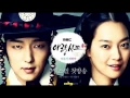 Download Lagu Baek Ji Young(백지영) - 사랑아 또 사랑아 (Love and Love)[Arang \u0026 the Magistrate OST]