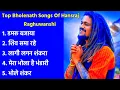 Download Lagu Top Bholenath Somvar Special Songs| Hansraj Raghuwanshi Bholenath song