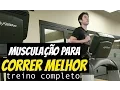 Channel