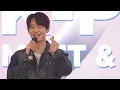Lagu Minho SHINee - KOREA 360 x HUG KPOP MEET \u0026 GREET