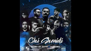 Hichkas X Ho3ein X Shayea X Pishro X Sohrab MJ X Khalvat X Fadaei X Quf Chi Shenidi Saya Remix 