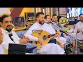 جلسه ملكيه عالميه طرب وهيام اخر الليل احساس ملكي غير موجود حمود السمه 