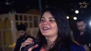 ترنيمه يلا اظهري ونوري دندنها