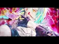 Janne Da Arc　ヴァンパイア　歌ってみた【covered by 歌衣メイカ】