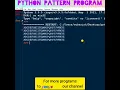 22 To Print Alphabet Pattern Program In Python Computer Programming