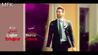 اغنيه مقدمه مسلسل الحب ورطه كامله دندنها