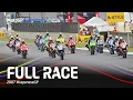 Download Lagu 2007 #JapaneseGP | MotoGP™ Full Race