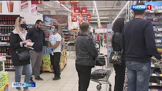 В регионе стартовала ежегодная акция помощи ветеранам «Красная гвоздика»