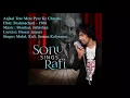 Aajkal Tere Mere Pyar Ke | Rafi | Suman | Shankar, Jaikishan | Hasrat Jaipuri | Brahmachari - 1968