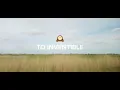 Alex Warren-Passenger Lyric Video