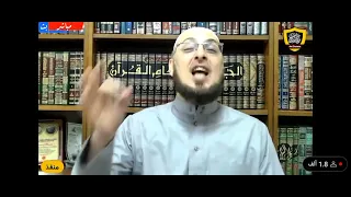 وعد الحر دين عليه   الدكتور منقذ السقار دندنها