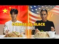 Download Lagu Chinese vs Black: We Try Each Other's Fried Rice ⎸ Taste Wars