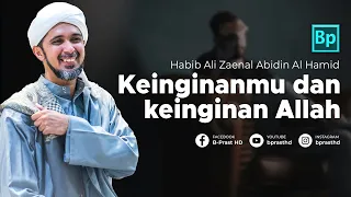 Download Serahkan Semua Pada Allah, Allah Tahu Yang Terbaik Untukmu | Habib Ali Zaenal Abidin Al Hamid MP3