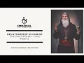 ETS English 21 08 2026 Relationship in Christ The Great Mystery - Love Part 5