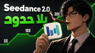              مجان ا  جربت كل الطرق ودي الوحيدة اللي نفعت دندنها