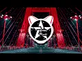 Rynx - Engine