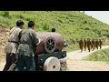 Download Lagu 絕妙策略！遊擊隊用油桶當大砲，炸得日軍哭爹喊娘！⚔️  抗日 | 战争 | Kung Fu | 欢迎订阅