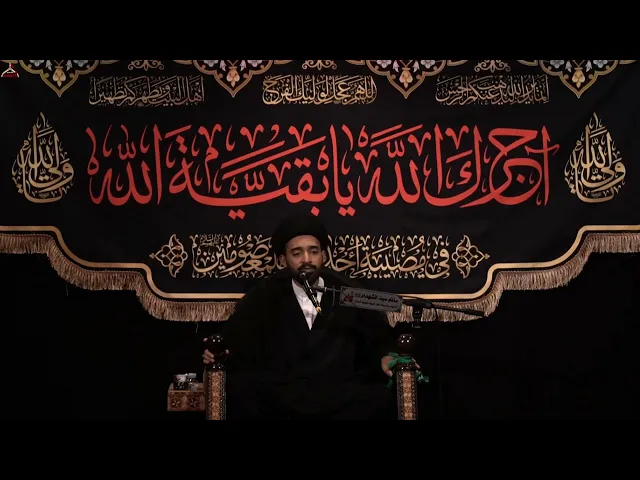 ⁣الخطيب الحسيني سيد محمد الشخص || استشهاد الامام جعفر الصادق عليه السلام