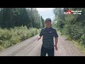 2026 WRC Rd 10 WRC eyes