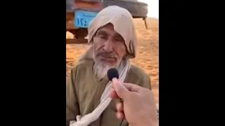 سبحان من أعطاه القبول حديث لايمل مع العم ابوشرعان اكسبلور ترفيه ترند فلك صحراء الربيع الفقع 