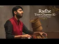 Download Lagu Radhe Tere Charno Ki - Aviraas | Vol. 2