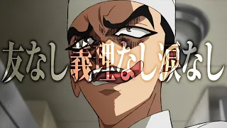 YouTube影片, 內容是鐵鍋料理王 的 「 秋山醬 」角色宣傳影片