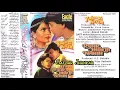 Download Lagu Baith Mere Pass....Yaadon Ki Kasam...Jhankar.