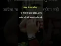 Download Lagu o sahiba o sahiba 💯🥀 #song #hindisong #bollywoodsongs #bollywood #love