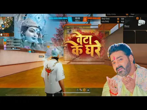 Video Thumbnail: #video​  | बेटा के घरे कब अइबू ऐ माई | #Pawan​ Singh | Beta Ke 