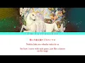 Mrs. GREEN APPLE - 私は最強 歌詞 (Mrs. GREEN APPLE - I'm Invincible Lyrics) (Color Coded Lyrics)
