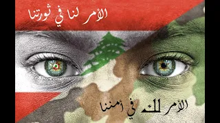 قوم تحرك يا شعبي 