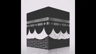 بدر العزي جديد   ياحبيبي يامحمد  حصري      دندنها