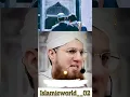 Download Lagu Acche dost||Abdul habib attari||Islamic shorts||Islamicworld #deen #quran