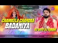 Download Lagu Chamkela Chandra Badaniya (EDM CIRCUIT MIX) Dj Daso X Dj Surbhi