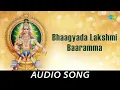 Download Lagu Bhaagyada Lakshmi Baaramma - Kannada Devotional Song | Lord Ayyappan | Pt. Bhimsen Joshi