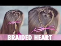 Simple Braided Heart Hairstyle | Brown Haired Bliss