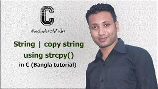 C programming Bangla Tutorial 5 187 String copy string using strcpy