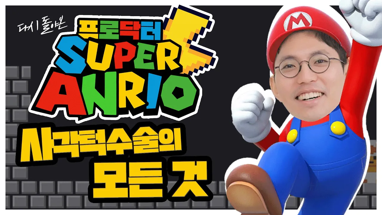 '카리나 같은 턱선'을 갖고 싶은, 모든 사람이 궁금해하는 질문 총 집합!💕
