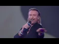 Олег Винник - Наталя-Наталі, M1 Music Awards 2019