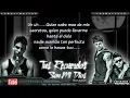 Pipe Calderon Ft. Rakim y Ken Y - Tus recuerdos son mi dios Remix Letra Reggaeton