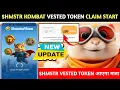 Download Lagu ♻️Hamster Kombat Vested Tokens Now You Can Convert In Other Tokens | Hamster Vested Token New Update