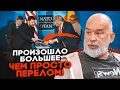 Download Lagu ⚡️Трамп САМ НЕ ОЧІКУВАВ що скаже це про путіна! ШЕЙТЕЛЬМАН: саміт НАТО відкрив йому очі на...