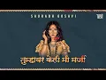 Download Lagu Tumhavar Keli Marji - Saurabh Gosavi (Tech House Edit)