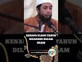 Lagu Kenapa Ulang Tahun Dilarang Dalam Islam (Ustadz Dr. Khalid Basalamah, Ma) #kajiansore
