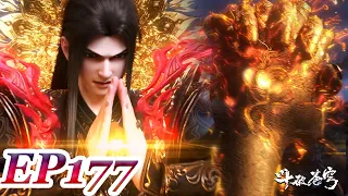 multi sub battle through the heavens ep177 full chinese animation