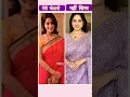 Download Lagu Simar ki jethani kon hai?🤗 sasural Simar ka serial #viralvideo #news ❤️❤️❤️❤️💗💗💗💗💗😘😘😘😘😘💕💕💕💕💕😍😍😍😍💞💞💞💞