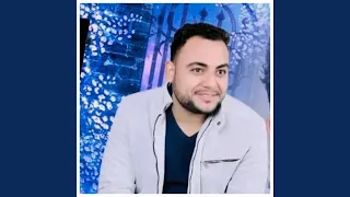 سعد رمضان   امانى وجية   ترنيمة كل مخاوف جوايا ذالت دندنها