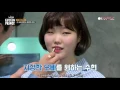Download Lagu [ENG] 170406 Lipstick Prince S2 - SF9 Rowoon AKMU Suhyun CUT